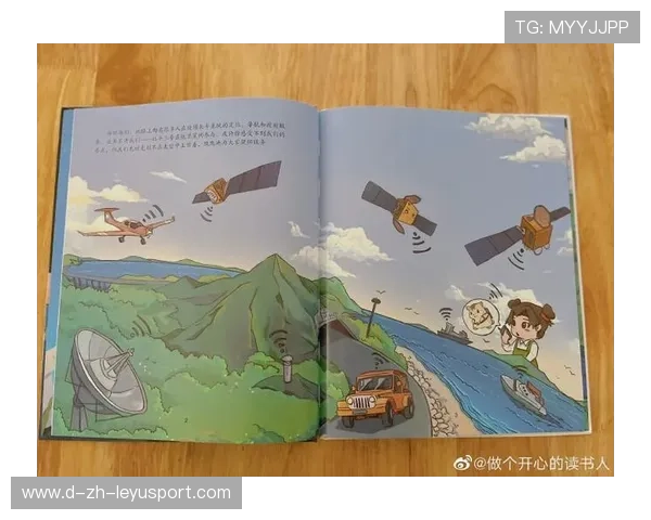 国家队青少年技术“未来导航”全面落地实施